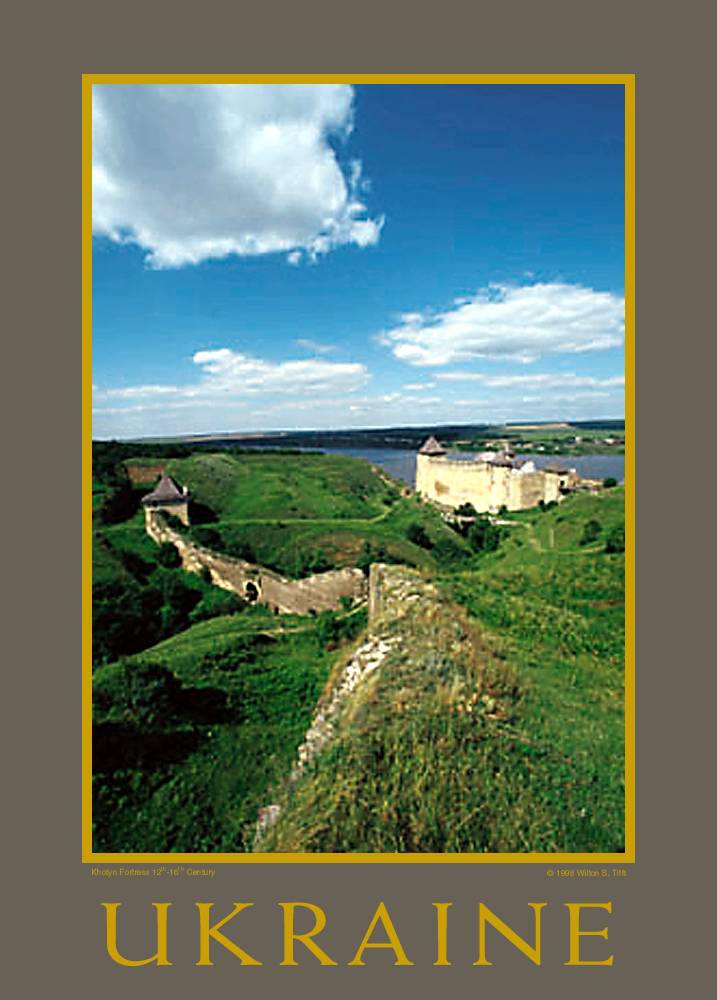 Khotyn Fortress