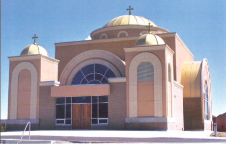 New Sts. Vladimir and Olga Church in Windsor, Ontario