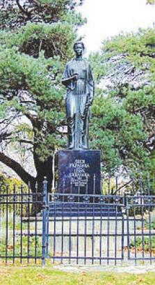 2 - Monument of Ukrainian poetess Lesia Ukrainka in High Park, Toronto