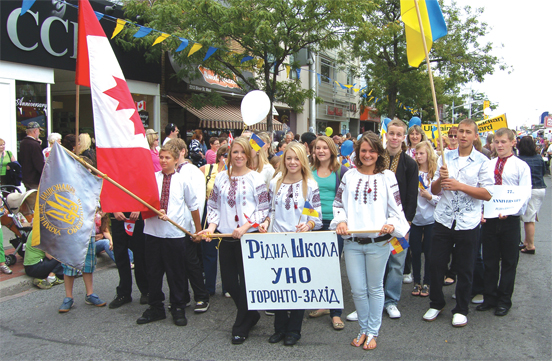 Рідна Школа Філії УНО Торонто-Захід