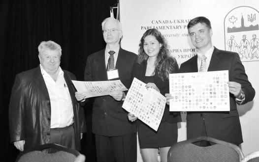 1 - L. to R.: Executive Director CUPP Ihor Bardyn, Former Canadian Ambassador in Ukraine Derek Fraser, CUPP alumni Stacy Tsarkova, Ukrainian Ambassador to Canada Vadym Prystajko