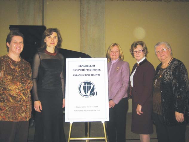 Members of UMF Executive (L. to R.): Annychka Wasylyk, Olia Bileychuk, Mika Shepherd, Irena Patten, Marta Chomyn